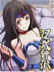 你好星期六