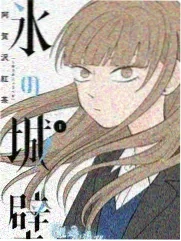 种地吧
